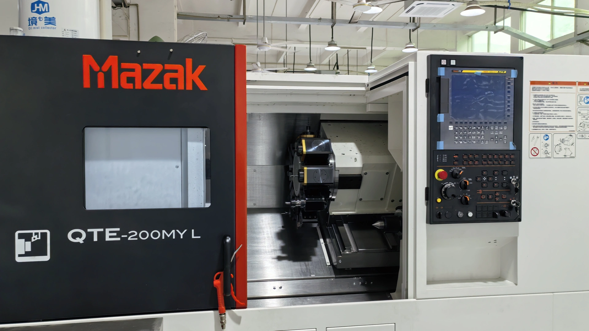 High-precision CNC machine tool Mazak, stable performance