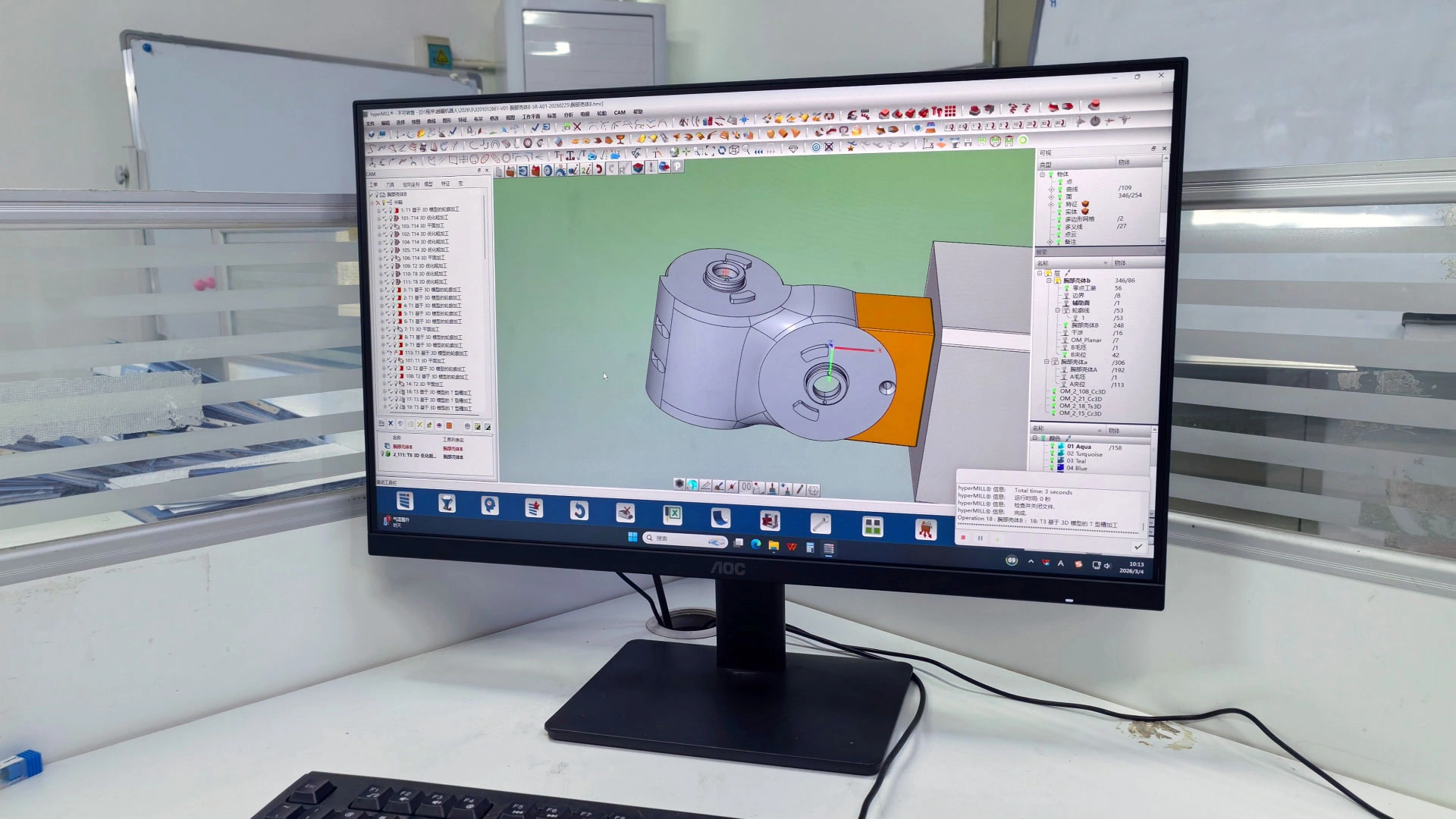 Achieving ±0.01mm Precision Milling for 6061 Aluminum Components