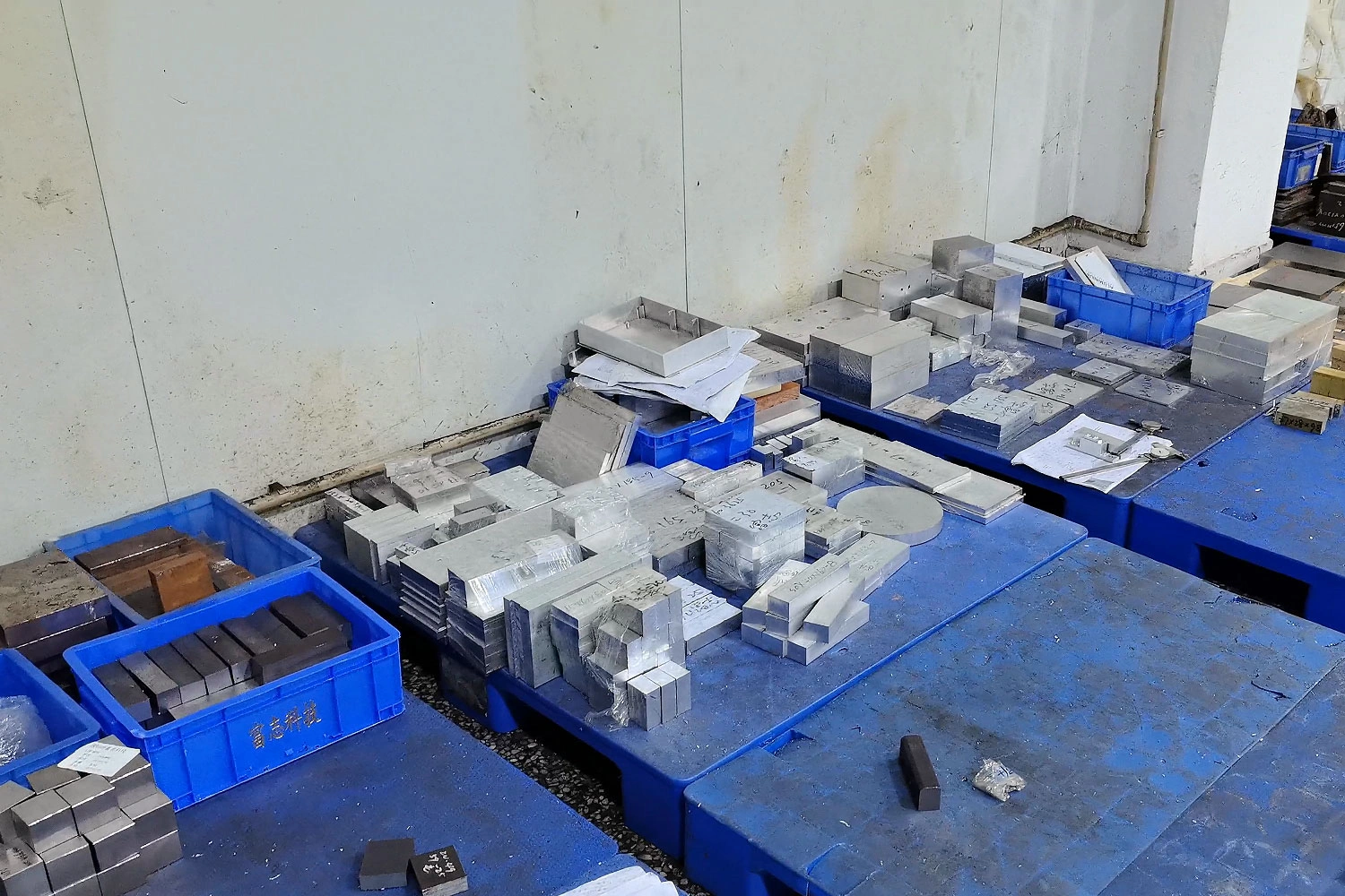 cnc-raw-materials
