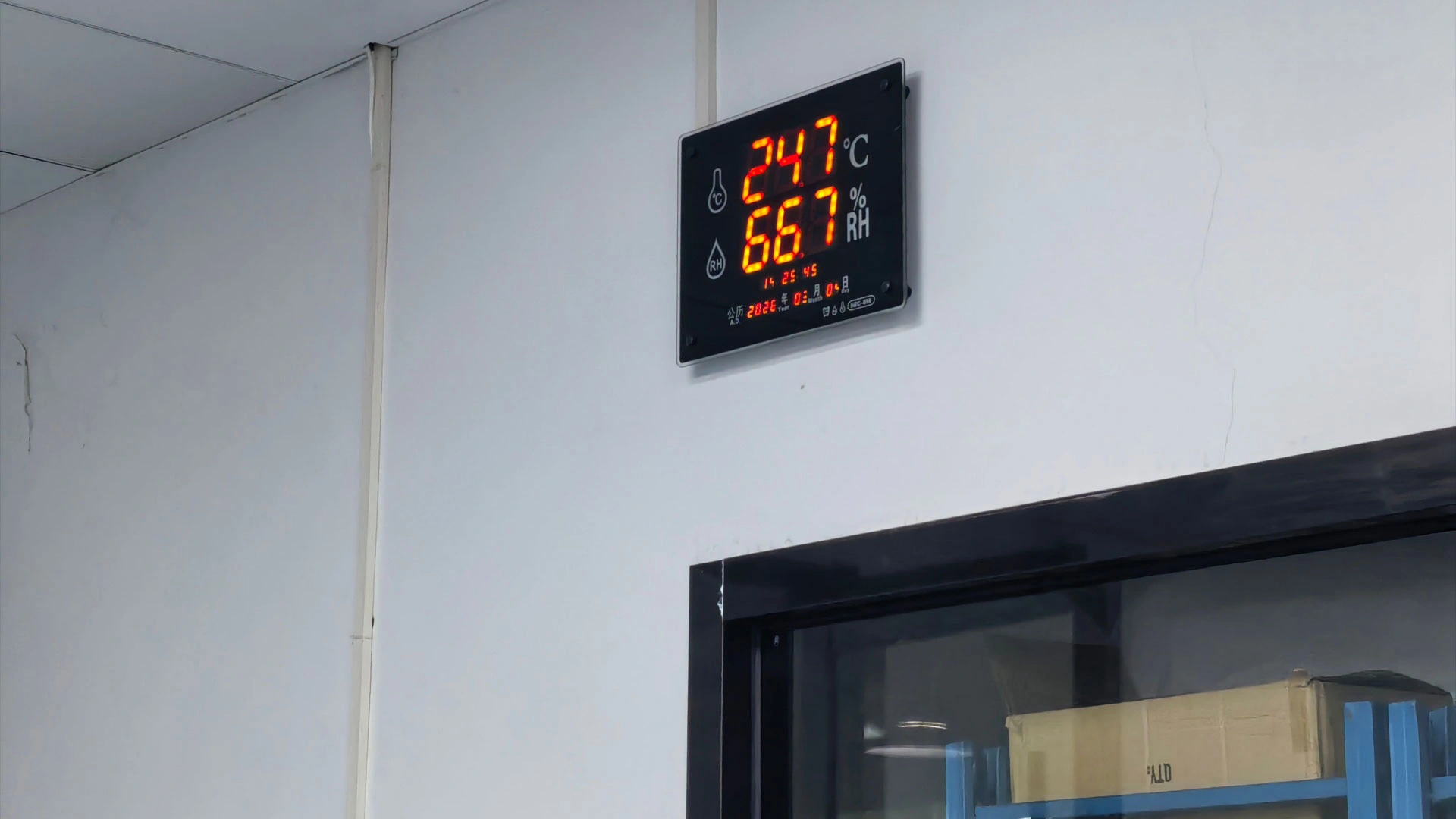 Constant temperature processing workshop with precise temperature and humidity control and vibration-proof foundation